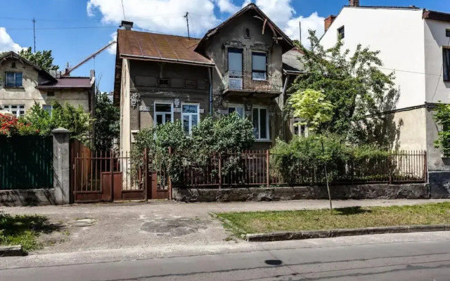 Green Garden !svitlo postiyno!