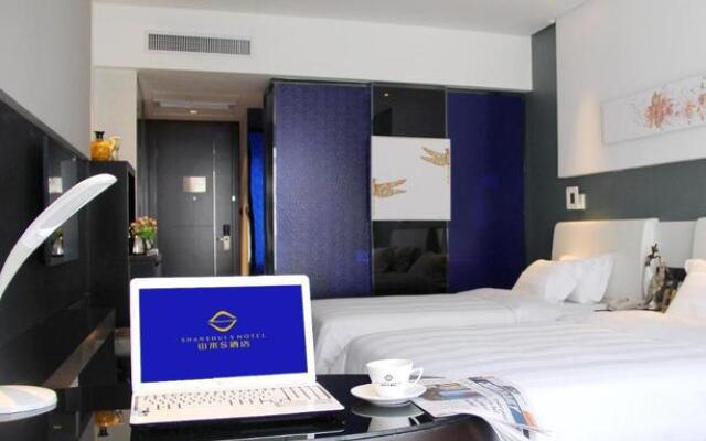 Shanshui S Hotel