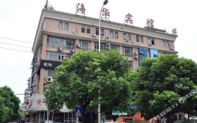 Haihua Hotel
