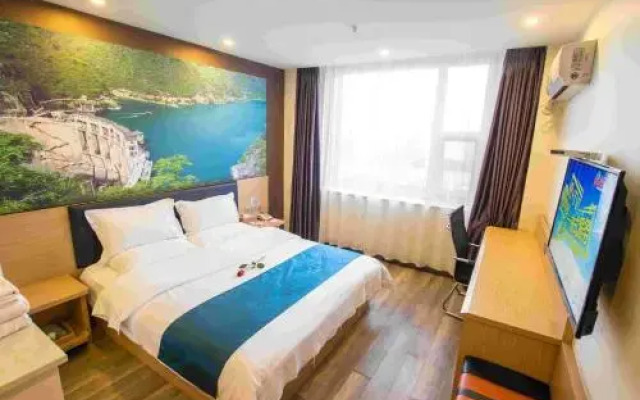 Starway Hotel Hanzhong High Passenger Station