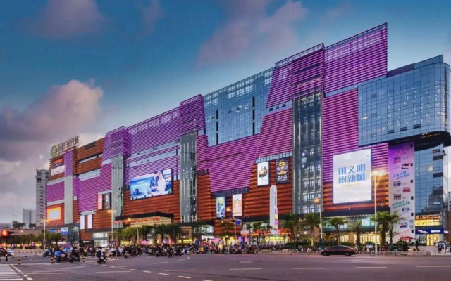 Yixuan Anlai Hotel (Haikou Meilan Airport)
