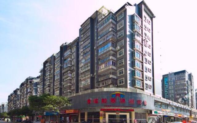 Junlin Rujia Express Hotel