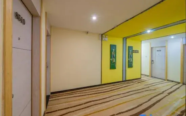 Yechain Hotel (Nanning Wuming Bus Passenger Transport Terminal)