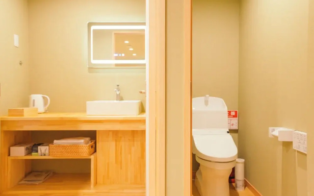 Tsurumibashi High Grade Japanese Homestay Qy 1