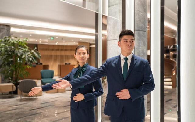Holiday Inn Shanghai Chongming