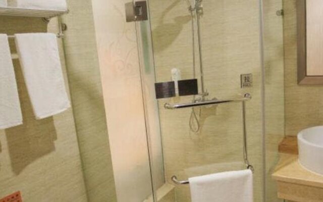 Starway Hotel Lu'an Wanda Plaza