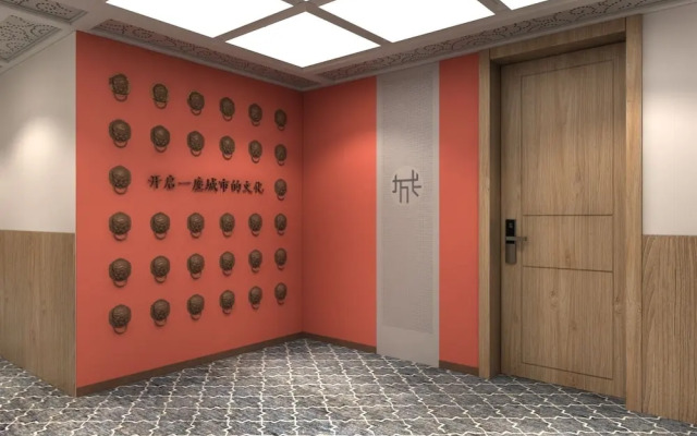 Happy Dragon City Culture Hotel (Tian'AnMen Forbidden City)