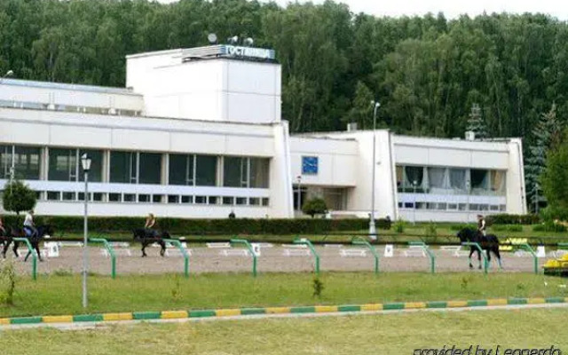 The Bitsa Park Hotel