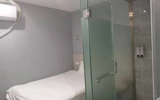 7Days Inn Hotel (Wuhan Hankou Railway Station)