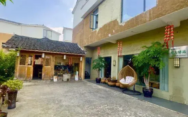 Recreation and health resort courtyard