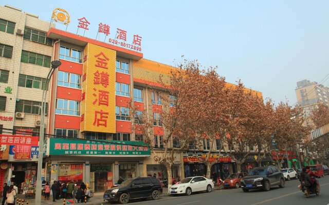 Zhouzhi Jinxuan Hotel