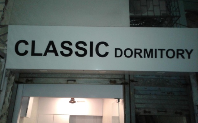 Classic Dormitory