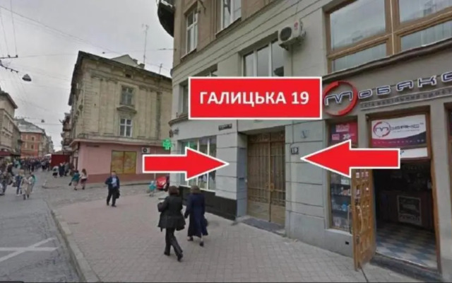 Lviv4U