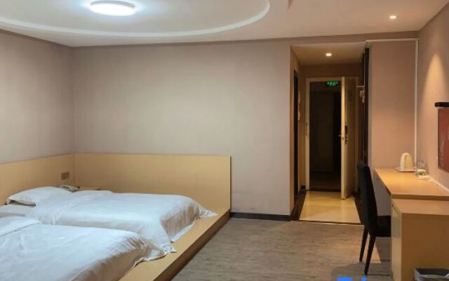 U-Hotel (Dongguan Changping Avenue)