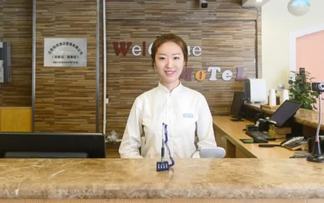 Motel  (Shenyang Central Street Joy City Walmart)