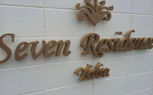 Seven Residence Yabu
