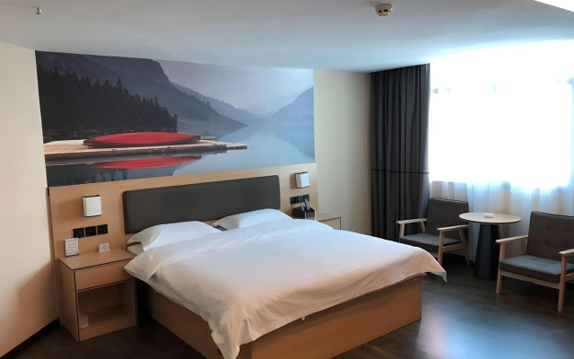 Thank Inn Plus Hotel Yunnan Honghe Gejiu City Renmin Road