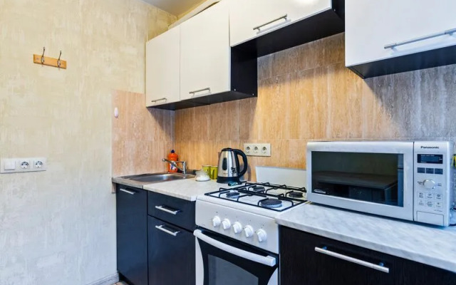 Апартаменты МаксРеалти24 на ул. Коштоянца, д. 41