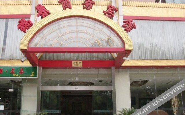 Ruijing Business Hotel