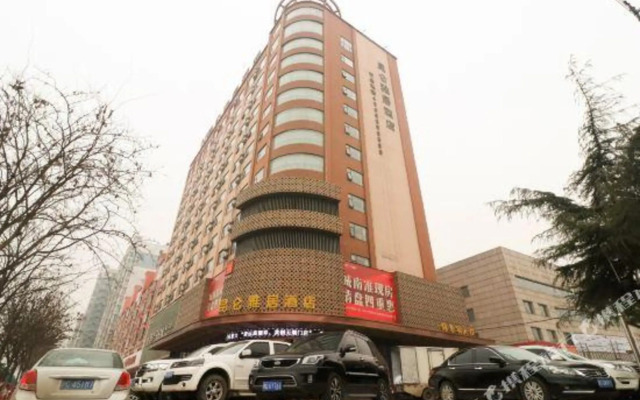 Yaju Hotel Kunlun Lushan