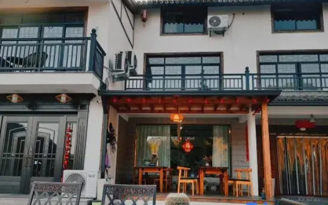 Yanyin Courtyard Homestay