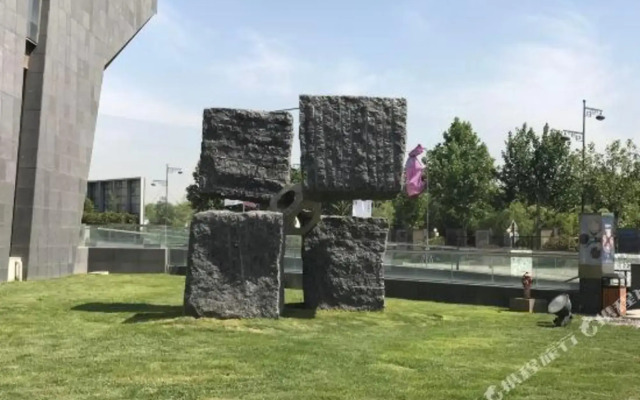 Shuimo Chang'an Art Hotel