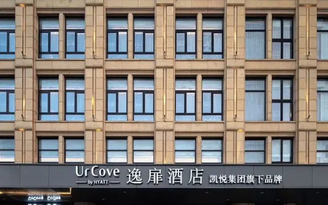 UrCove By Hyatt Yangzhou Dongguan Street