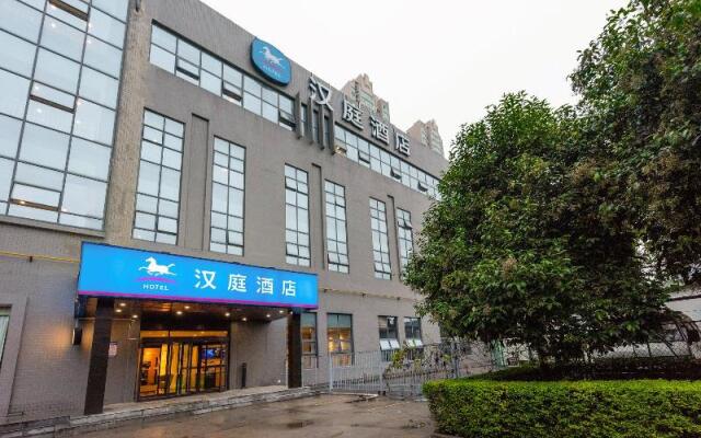 Hanting Hotel Xi'an North Station Fengcheng 6