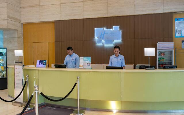 Holiday Inn Express Airport Tianjin by IHG
