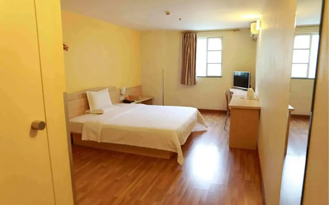 7 Days Inn Shenzhen Luohu World Trade Center Branch