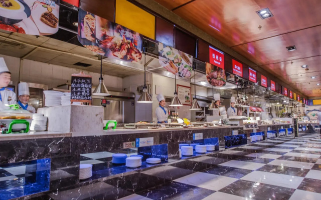 Linyi Blue Horizon International Hotel