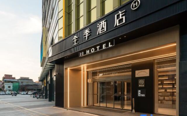 JI Hotel (Foshan Pingzhou Jade Street Store)