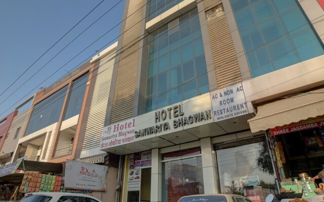 Hotel Sanwariya Bhagwan