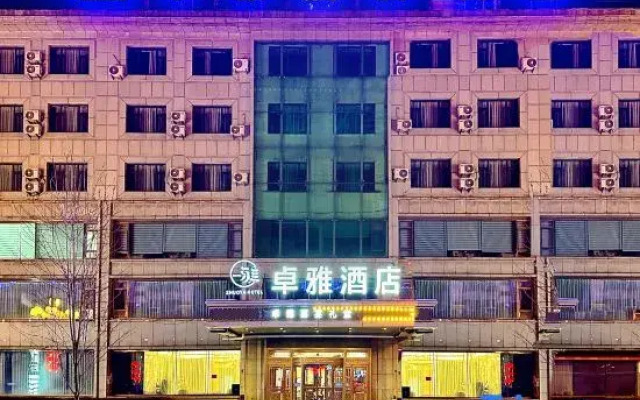 Zhuoya Smart Hotel