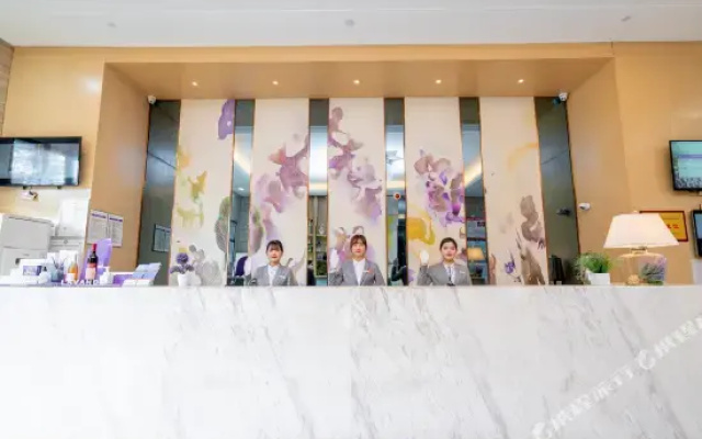 Lavande Hotel (Luzhou Bubugao Xintiandi)
