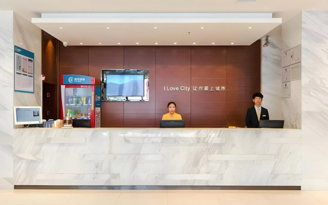 City Comfort Inn Xiaogan Chengzhan Road