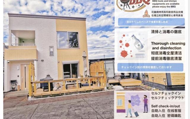 Fuji Sankando Villas sankando - Vacation STAY 56304v