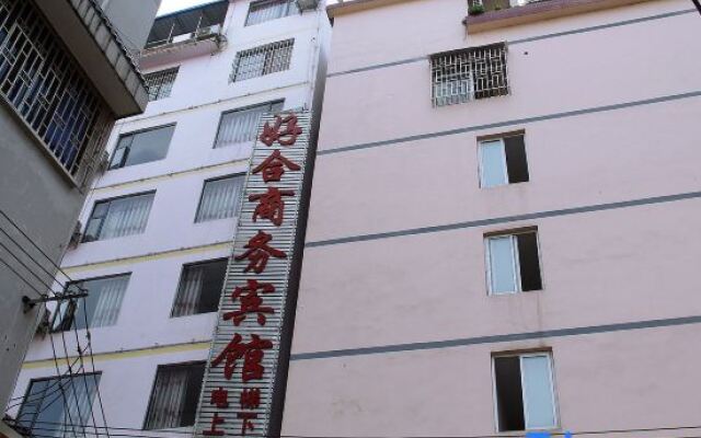 Haohe Hotel