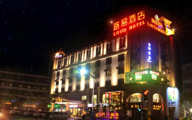 Zhongshan Huancheng Louis Hotel