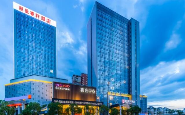 Rezen Select Anqing