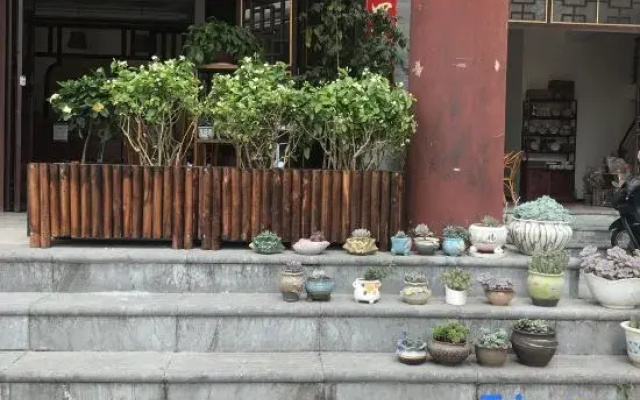 Pu'er Family Inn