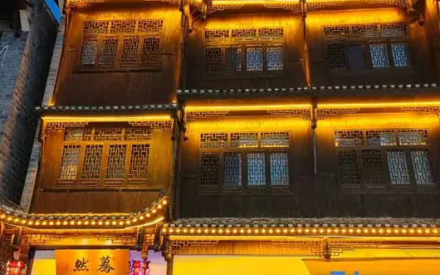 Yisuoyanyu | Moran | New Chinese Style Terrace Stargazing Designer Boutique (Border City Branch)