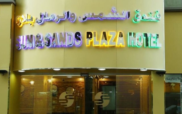 Sun And Sands Plaza Hotel