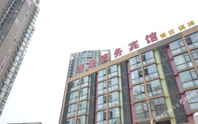 Xiangjie Hotel