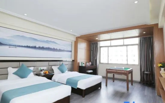 Suiyue Hotel (Yongzhou Ningyuan Jiuyi Times Square)