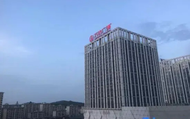 Wuhu Gangwan Apartment