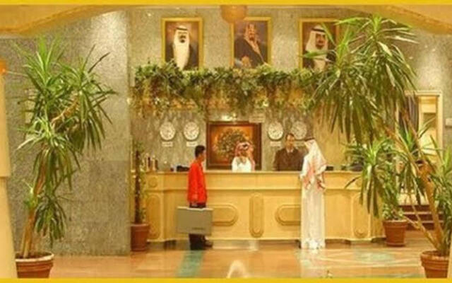 Al Khelaiwi Hotel - Olaya