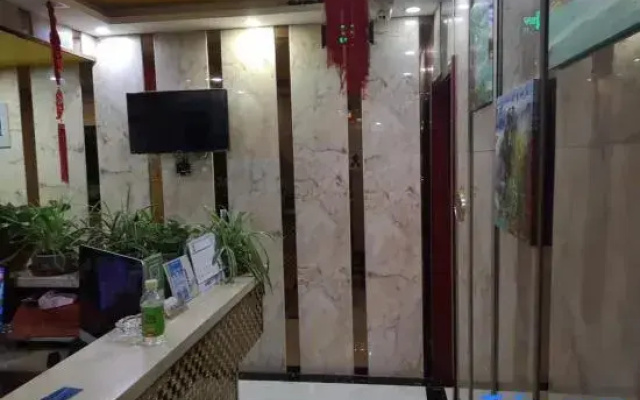 Xinyuan Hotel (Lanzhou Yanchang Road)