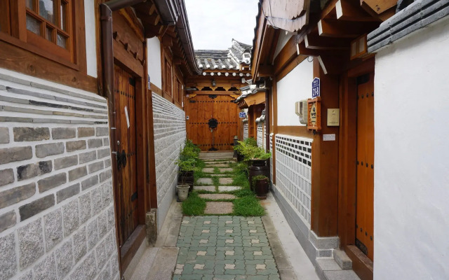 Han Guesthouse