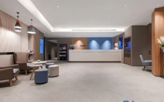 Homeinn · neo (Jining Liangshan Phoenix City)
